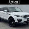 land-rover range-rover-evoque 2019 CFJ1723502 image 1