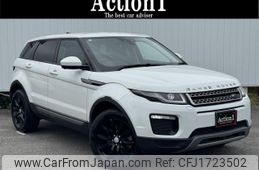 land-rover range-rover-evoque 2019 CFJ1723502