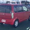 mitsubishi ek-wagon 2008 -MITSUBISHI--ek Wagon DBA-H82W--H82W-0504687---MITSUBISHI--ek Wagon DBA-H82W--H82W-0504687- image 3