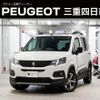 peugeot peugeot-others 2023 CFJ1604643 image 1