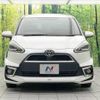 toyota sienta 2016 -TOYOTA--Sienta DBA-NSP170G--NSP170-7070596---TOYOTA--Sienta DBA-NSP170G--NSP170-7070596- image 15