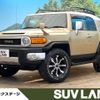 toyota fj-cruiser 2014 -TOYOTA--FJ Curiser CBA-GSJ15W--GSJ15-0129213---TOYOTA--FJ Curiser CBA-GSJ15W--GSJ15-0129213- image 1