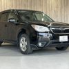 subaru forester 2014 -SUBARU--Forester DBA-SJ5--SJ5-041405---SUBARU--Forester DBA-SJ5--SJ5-041405- image 14