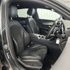 mercedes-benz glc-class 2018 CFJ1149012 image 5