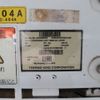 isuzu forward 2015 CFJ1557855 image 18