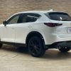 mazda cx-5 2022 CFJ1014822 image 17