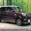 daihatsu cast 2016 -DAIHATSU--Cast DBA-LA250S--LA250S-0043659---DAIHATSU--Cast DBA-LA250S--LA250S-0043659- image 17