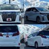 toyota alphard 2021 504928-924333 image 8