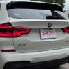 bmw x3 2021 CFJ1742951 image 8