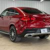 mercedes-benz gle-class 2020 CFJ1575207 image 17