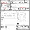 toyota alphard 2021 CFJ1798992 image 18
