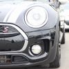 mini mini-others 2018 CFJ1691904 image 13