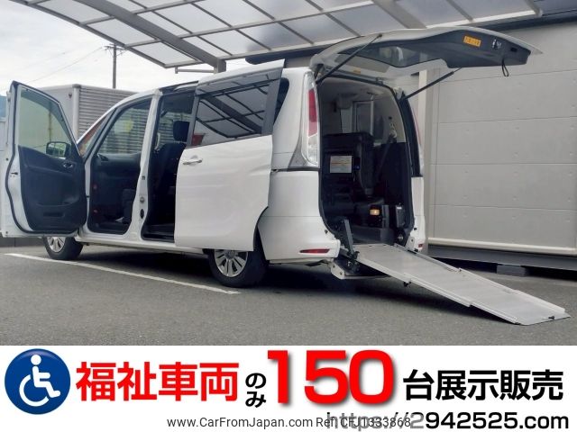 nissan serena 2013 -NISSAN--Serena DBA-C26--C26-064933---NISSAN--Serena DBA-C26--C26-064933- image 1