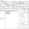 mazda roadster 2022 CFJ1632559 image 3