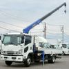 isuzu forward 2023 -ISUZU--Forward 2PG-FRR90S2--FRR90-7188569---ISUZU--Forward 2PG-FRR90S2--FRR90-7188569- image 1