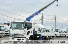 isuzu forward 2023 -ISUZU--Forward 2PG-FRR90S2--FRR90-7188569---ISUZU--Forward 2PG-FRR90S2--FRR90-7188569-