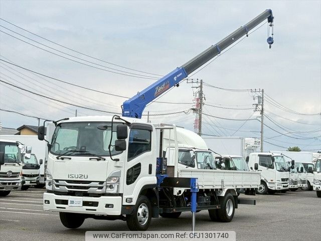isuzu forward 2023 -ISUZU--Forward 2PG-FRR90S2--FRR90-7188569---ISUZU--Forward 2PG-FRR90S2--FRR90-7188569- image 1