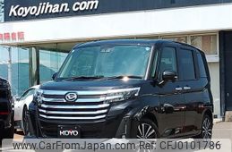 daihatsu thor 2022 -DAIHATSU 【名変中 】--Thor M900S--0096642---DAIHATSU 【名変中 】--Thor M900S--0096642-