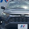 toyota rav4 2023 quick_quick_MXAA54_MXAA54-5044055 image 15