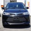 toyota corolla-fielder 2017 -TOYOTA--Corolla Fielder NKE165G--7153397---TOYOTA--Corolla Fielder NKE165G--7153397- image 24