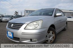 toyota premio 2005 REALMOTOR_N2024120172F-10