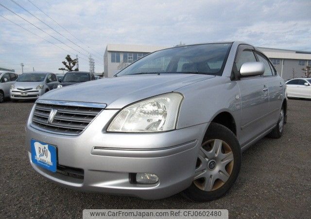 toyota premio 2005 REALMOTOR_N2024120172F-10 image 1