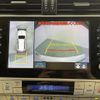 toyota land-cruiser-prado 2020 -TOYOTA--Land Cruiser Prado 3DA-GDJ150W--GDJ150-0051787---TOYOTA--Land Cruiser Prado 3DA-GDJ150W--GDJ150-0051787- image 21