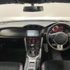 toyota 86 2012 -TOYOTA--86 DBA-ZN6--ZN6-021085---TOYOTA--86 DBA-ZN6--ZN6-021085- image 17