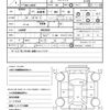 subaru chiffon 2020 quick_quick_6BA-LA650F_LA650F-0003859 image 19