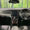 toyota harrier 2014 CFJ1753796 image 3