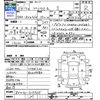 toyota prius-α 2012 -TOYOTA--Prius α ZVW41W--3159379---TOYOTA--Prius α ZVW41W--3159379- image 3
