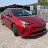 toyota prius 2016 NIKYO_XF73280 image 1