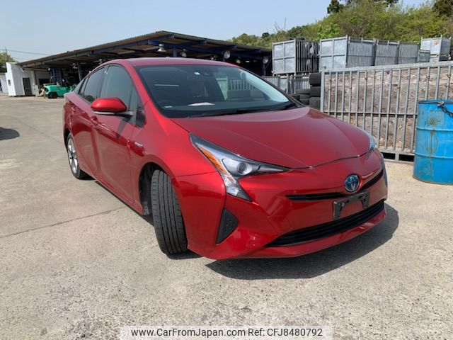 toyota prius 2016 NIKYO_XF73280 image 1
