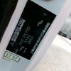 mitsubishi-fuso canter 2008 GOO_NET_EXCHANGE_0702161A30250711W001 image 34