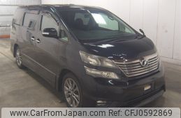 toyota vellfire 2011 -TOYOTA--Vellfire GGH20W--8050786---TOYOTA--Vellfire GGH20W--8050786-