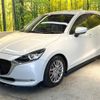 mazda demio 2019 -MAZDA--MAZDA2 3DA-DJ5FS--DJ5FS-600009---MAZDA--MAZDA2 3DA-DJ5FS--DJ5FS-600009- image 17