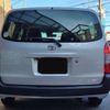 toyota probox-van 2021 -TOYOTA--Probox Van 5BE-NCP160V--NCP160-0167297---TOYOTA--Probox Van 5BE-NCP160V--NCP160-0167297- image 2