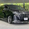 toyota alphard 2020 CFJ1655095 image 17