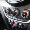 mini mini-others 2017 CFJ1504517 image 7