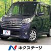 nissan dayz-roox 2015 -NISSAN--DAYZ Roox DBA-B21A--B21A-0096537---NISSAN--DAYZ Roox DBA-B21A--B21A-0096537- image 1