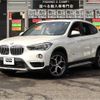 bmw x1 2017 CFJ1831665 image 1