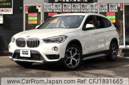 bmw x1 2017 CFJ1831665