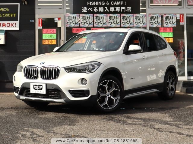 bmw x1 2017 CFJ1831665 image 1