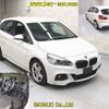 bmw 2-series 2018 -BMW--BMW 2 Series 2C20-WBA2C120707A38867---BMW--BMW 2 Series 2C20-WBA2C120707A38867- image 7