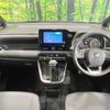toyota voxy 2024 -TOYOTA--Voxy 6BA-MZRA90W--MZRA90-0091366---TOYOTA--Voxy 6BA-MZRA90W--MZRA90-0091366- image 3