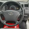toyota liteace-truck 2018 CFJ1694370 image 10