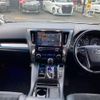 toyota alphard 2016 quick_quick_AYH30W_AYH30-0036828 image 3