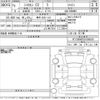 citroen c3 2019 -CITROEN 【岐阜 303ぬ511】--Citroen C3 B6HN01-VF7SXHNZTKT608028---CITROEN 【岐阜 303ぬ511】--Citroen C3 B6HN01-VF7SXHNZTKT608028- image 3
