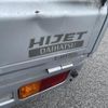 daihatsu hijet-truck 2014 -DAIHATSU--Hijet Truck EBD-S211P--S211P-0297749---DAIHATSU--Hijet Truck EBD-S211P--S211P-0297749- image 12