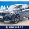 bmw x3 2018 CFJ1597911 image 1
